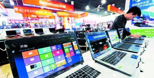 买电脑应该选择实体店还是网上购买？哪种方式更划算？