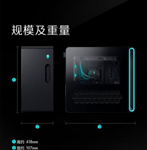 外星人电脑是哪个公司的产品？购买时需要注意什么？