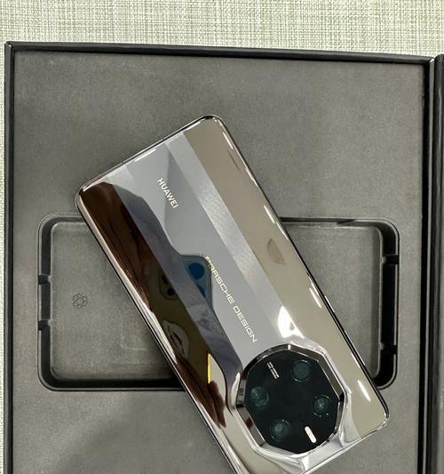 华为mate50rs保时捷的亮点功能是什么？常见问题如何解决？