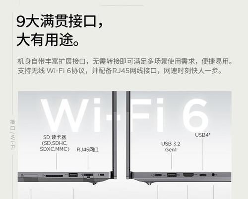 哪些笔记本电脑品牌最不值得购买？购买时应避免哪些常见问题？
