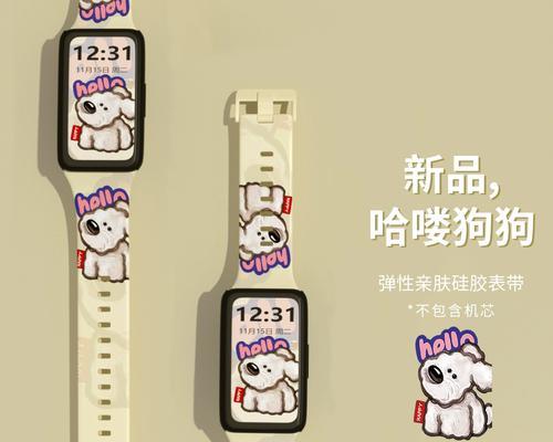 华为手环nfc版与标准版有何不同？购买时应该注意什么？