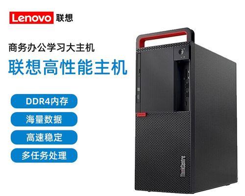 电脑配置怎么看？i5和i7处理器有什么区别？