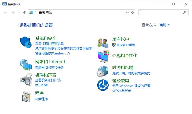 电脑上的本机ip地址如何修改？修改后需要重启吗？