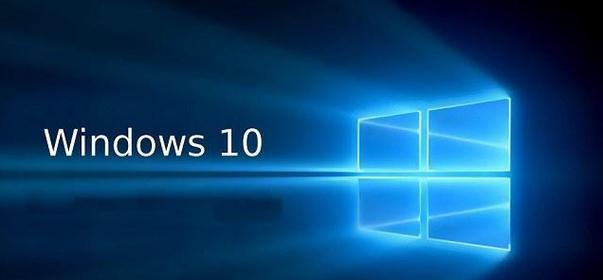Win10企业版与专业版哪个更适合企业使用？