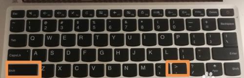 点怎么打在中间位置？常见问题及解决方法是什么？