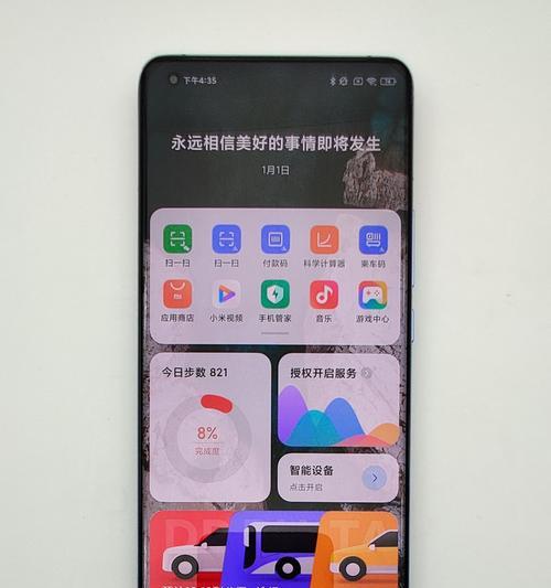 小米11和小米11pro对比哪个更值得购买？