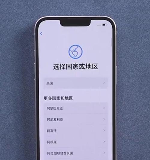 新手机开机后是否立即激活？激活流程是怎样的？