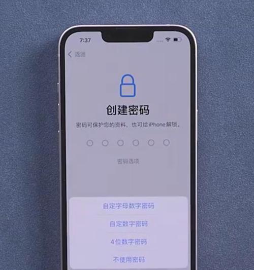 新手机开机后是否立即激活？激活流程是怎样的？