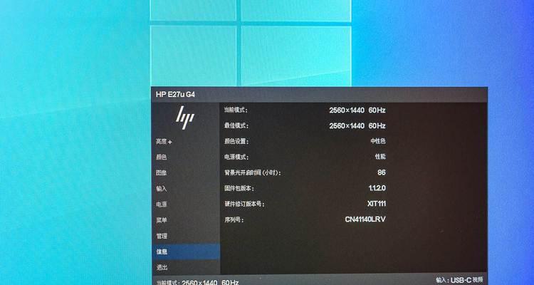 USB显示器连接受阻怎么办？有效解决方法有哪些？