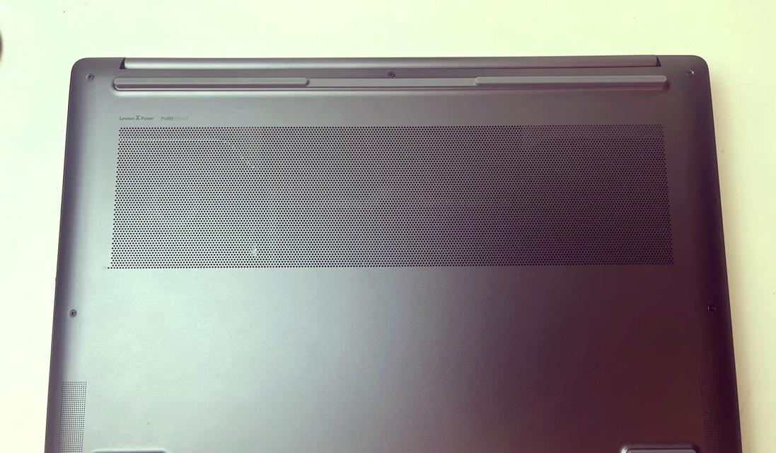 联想yoga16s2022款怎么样？常见问题有哪些解决方法？