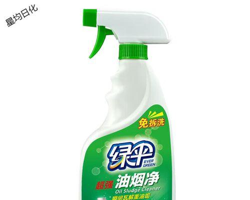 油烟机清洗剂配方怎么制作？自制清洗剂有哪些步骤？