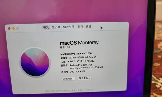 苹果笔记本价格为何偏高？揭秘背后的因素？