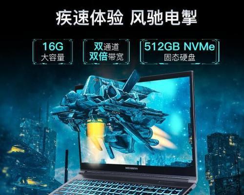 2022年超薄笔记本哪款性价比最高？推荐购买指南是什么？