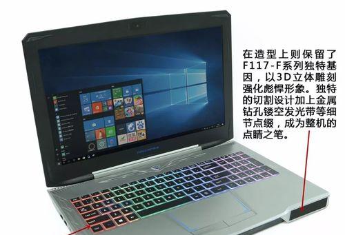笔记本24小时插电使用安全吗？长期插电对电池有影响吗？