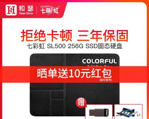 买笔记本电脑买256g还是512g好？存储容量如何选择？