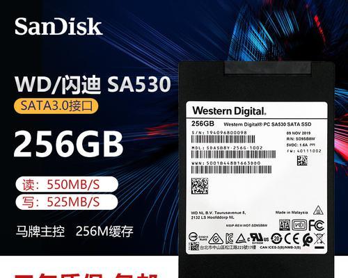 买笔记本电脑买256g还是512g好？存储容量如何选择？