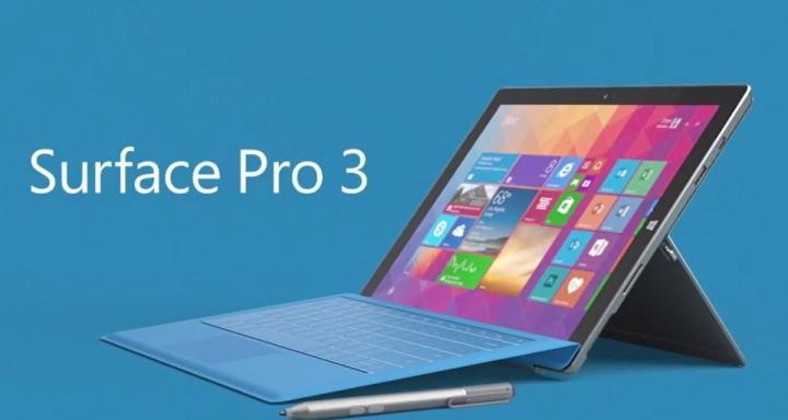 微软surfacepro3参数是什么？如何查看详细配置信息？