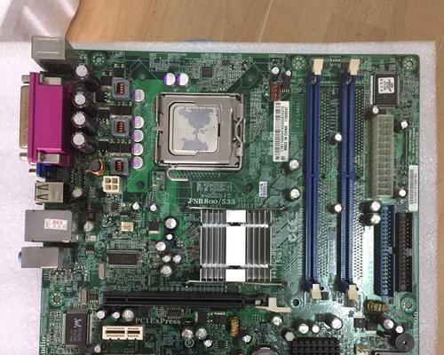 联想扬天m4600v如何重装系统？重装后常见问题有哪些？
