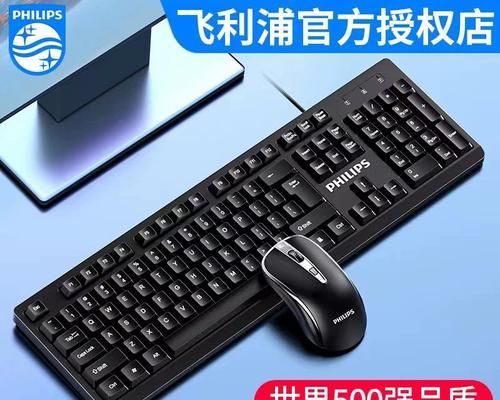 游戏专用的笔记本电脑怎么选？购买时应注意哪些常见问题？