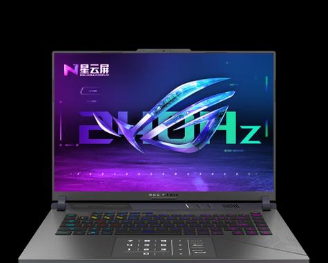 大学生用笔记本电脑用哪种好？如何选择适合学习的笔记本电脑？