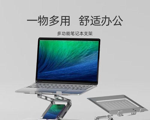 2024年最新PC平板二合一电脑推荐？如何选择适合自己的型号？