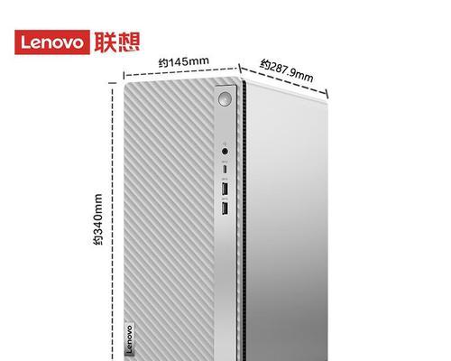 联想天逸510s台式机测评怎么样？性能如何？