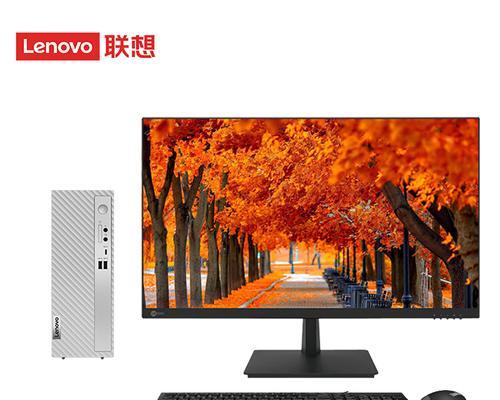 联想天逸510s值得买吗？性能和价格如何？