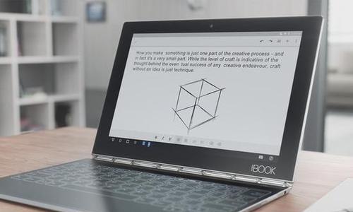 Yogabook2深度评测怎么样？性能和功能有哪些特点？