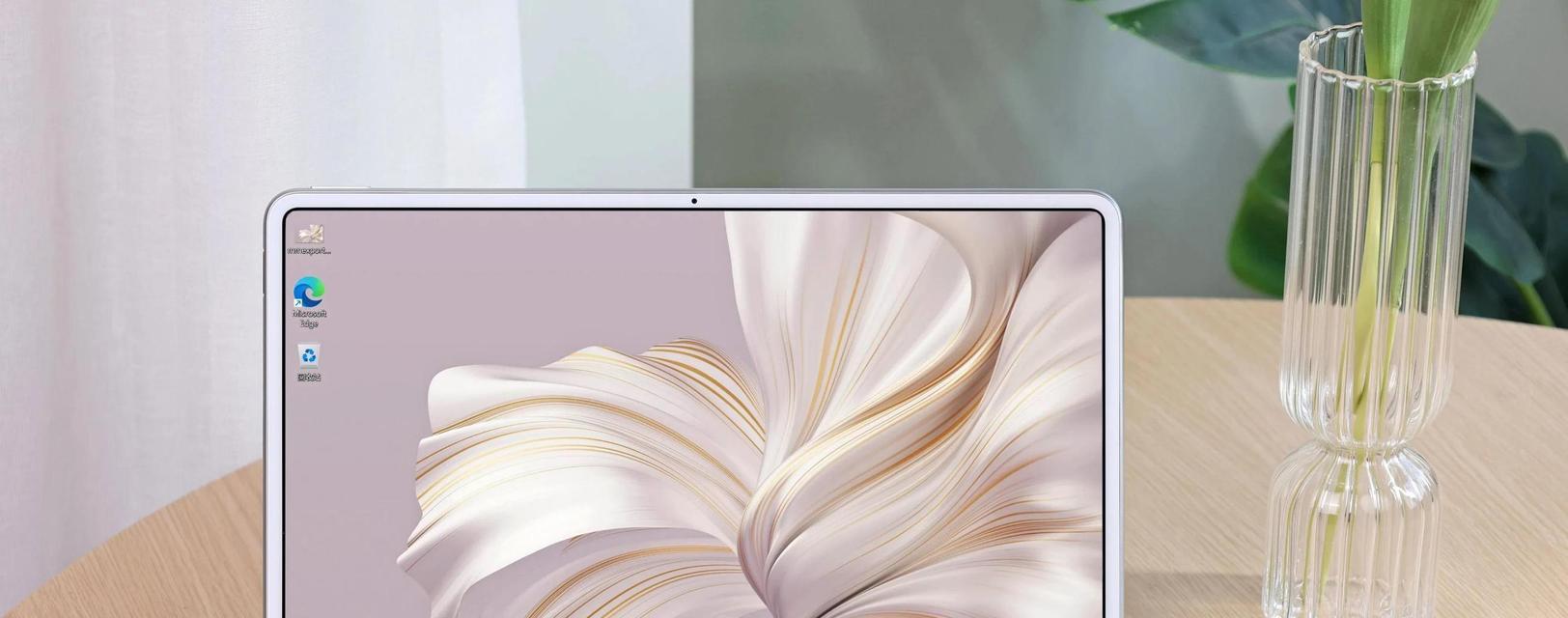 华为二合一笔记本matebook e常见问题有哪些？如何解决？
