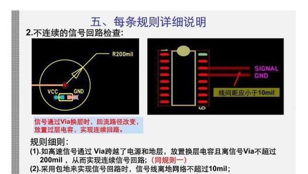 笔记本电脑硬件基础知识教程？如何选购合适的硬件配置？