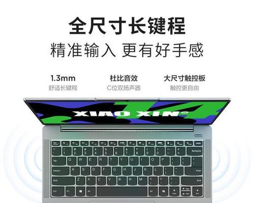 2022年商务笔记本推荐哪款性价比最高？如何挑选？