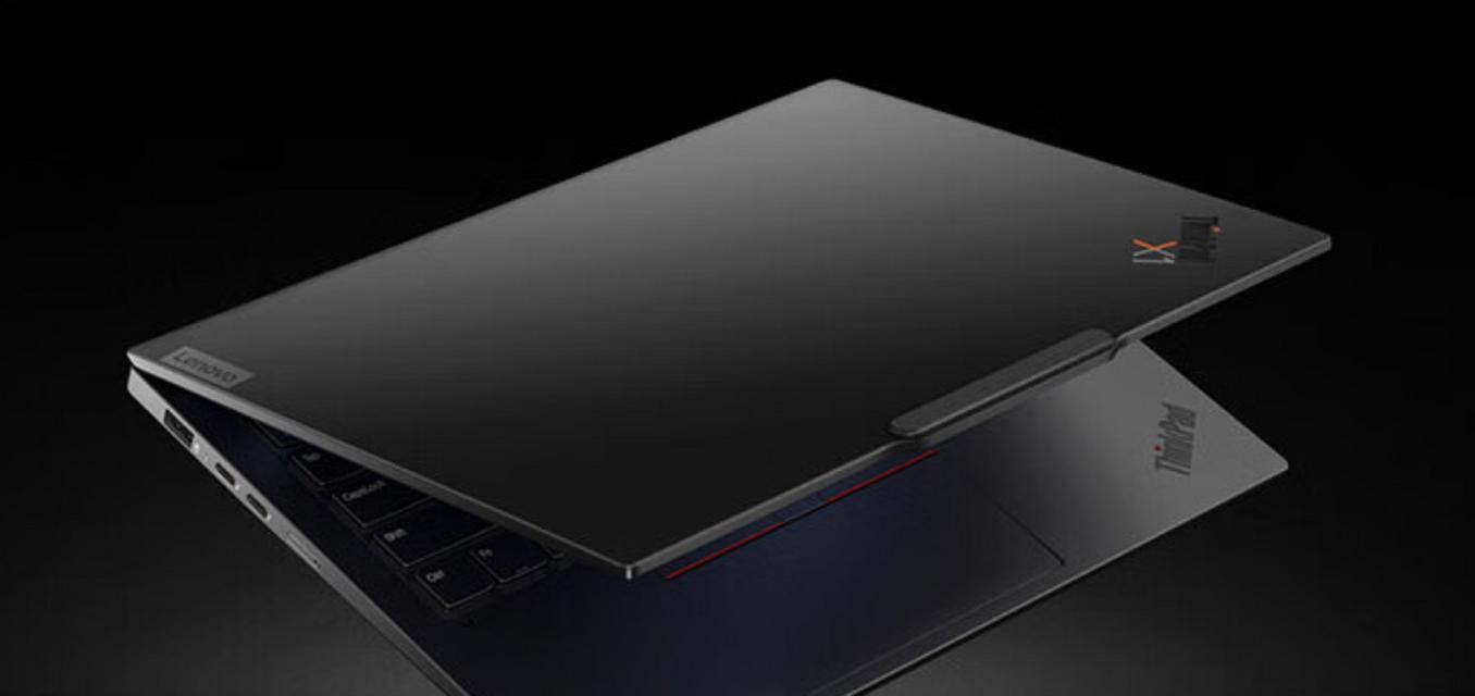ThinkPad X1 Carbon 2022款性能如何？常见问题有哪些解决方法？