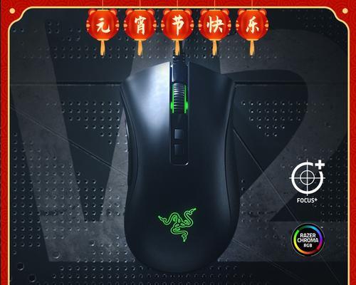 razer是什么牌子？为何成为游戏玩家首选品牌？