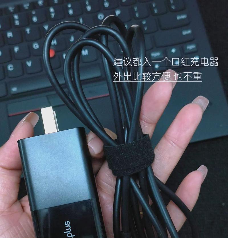 ThinkPad X1 Nano值得购买吗？性能和价格如何比较？