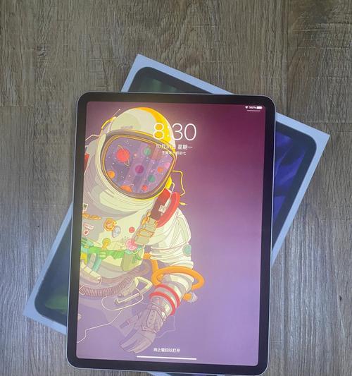 iPad Pro 2020值得购买吗？性能与价格对比分析？