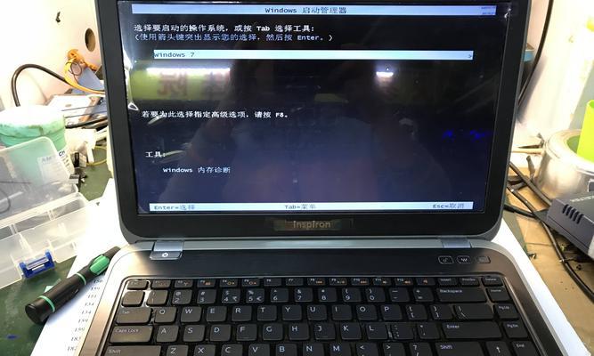 戴尔Inspiron 5420评测怎么样？性能和价格如何？