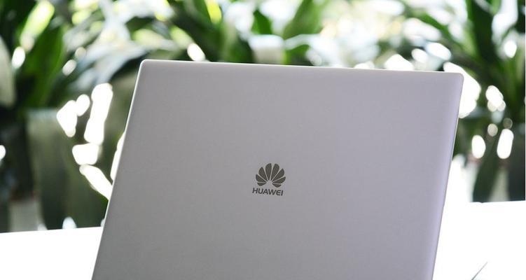 华为matebookx和xpro的区别是什么？如何选择适合自己的型号？
