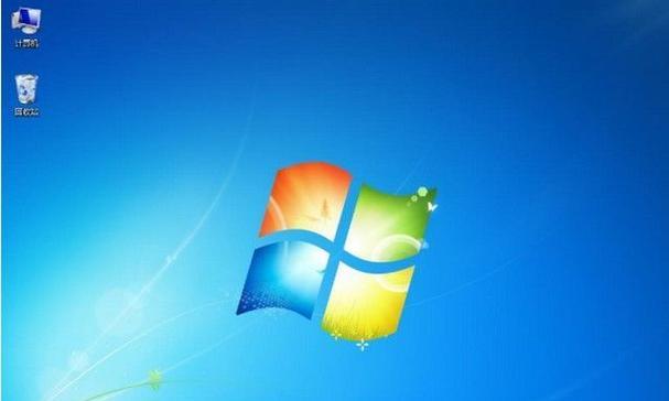 联想thinkpad官网如何重装系统？重装后数据会丢失吗？