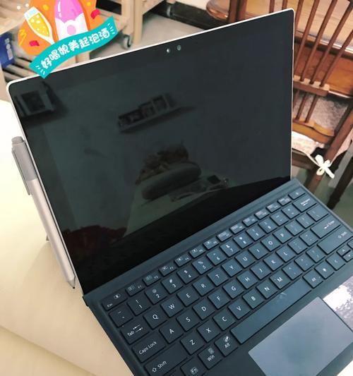 Surface Pro 4配置参数有哪些？如何查看和比较不同版本？