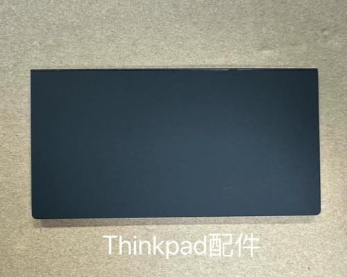 X1Yoga2022上市时间是什么时候？购买前需要了解哪些信息？