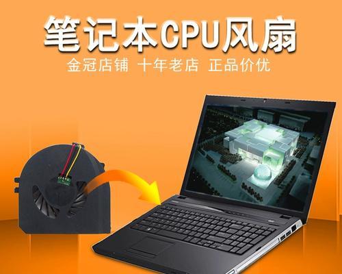 Dell Vostro笔记本性能如何？常见问题有哪些解决方法？