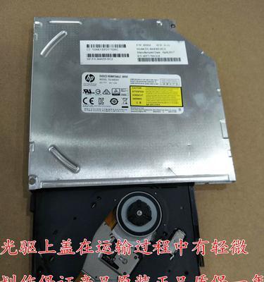 ThinkPad T440p参数详解？购买时应该注意哪些常见问题？