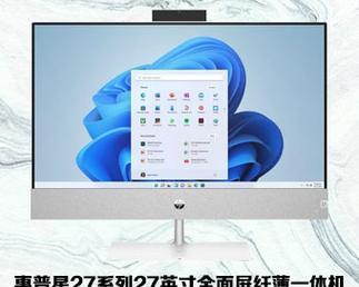 HP笔记本系列有哪些区别？如何选择适合自己的型号？