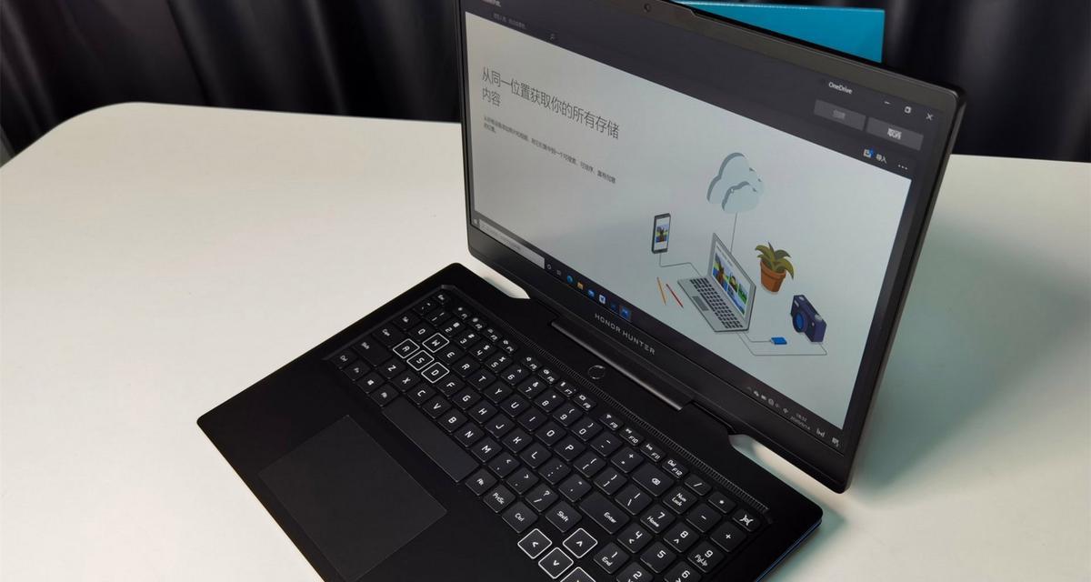荣耀游戏本v700评测怎么样？性能和散热表现如何？