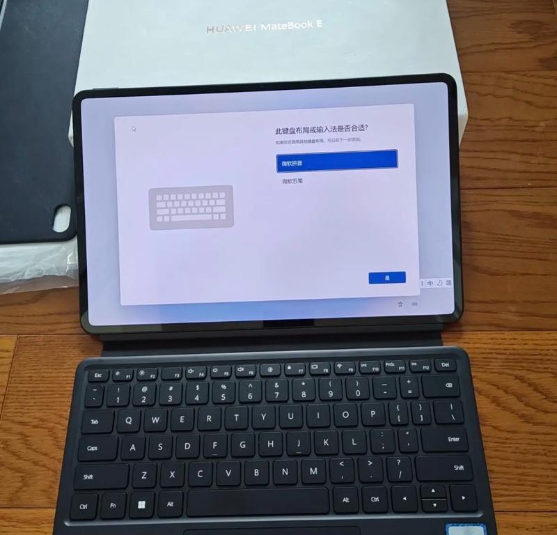 华为matebook13s评测怎么样？性能和续航表现如何？
