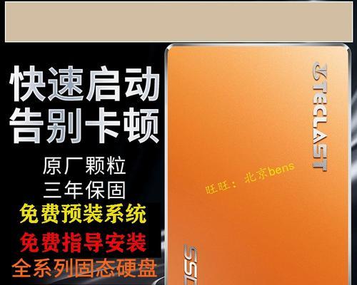 惠普g4升级的必要性是什么？升级后性能提升明显吗？