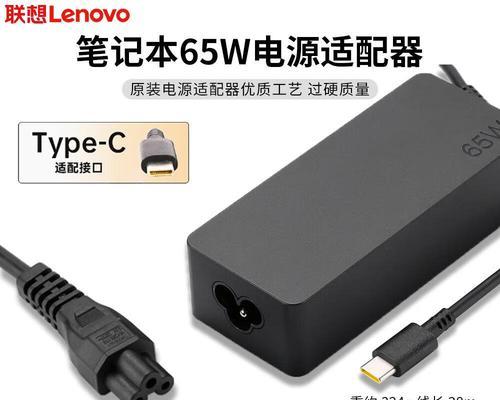 ThinkPad X1 Tablet Evo评测怎么样？性能和功能有哪些特点？