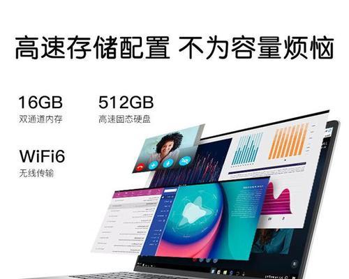2024年笔记本评测排行？哪款笔记本性价比最高？