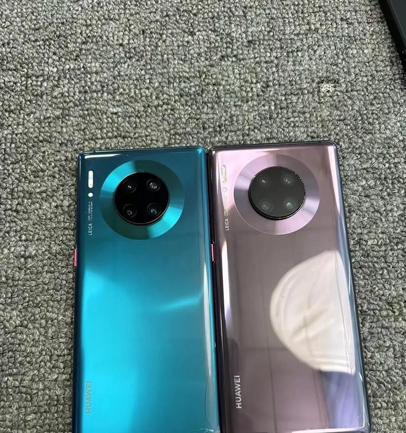华为Mate30 Pro价格更新了吗？最新报价是多少？