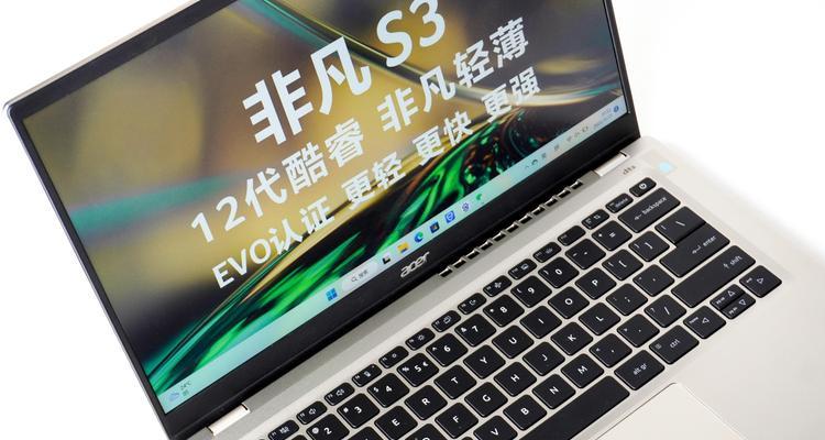 2022年15寸笔记本电脑推荐？哪款性能最好？